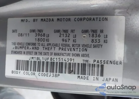 2012 Mazda Mazda3 I Sport из США, поврежденный, VIN JM1BL1UF8C1514391